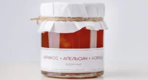 Варенье абрикос ·  апельсин ·  корица