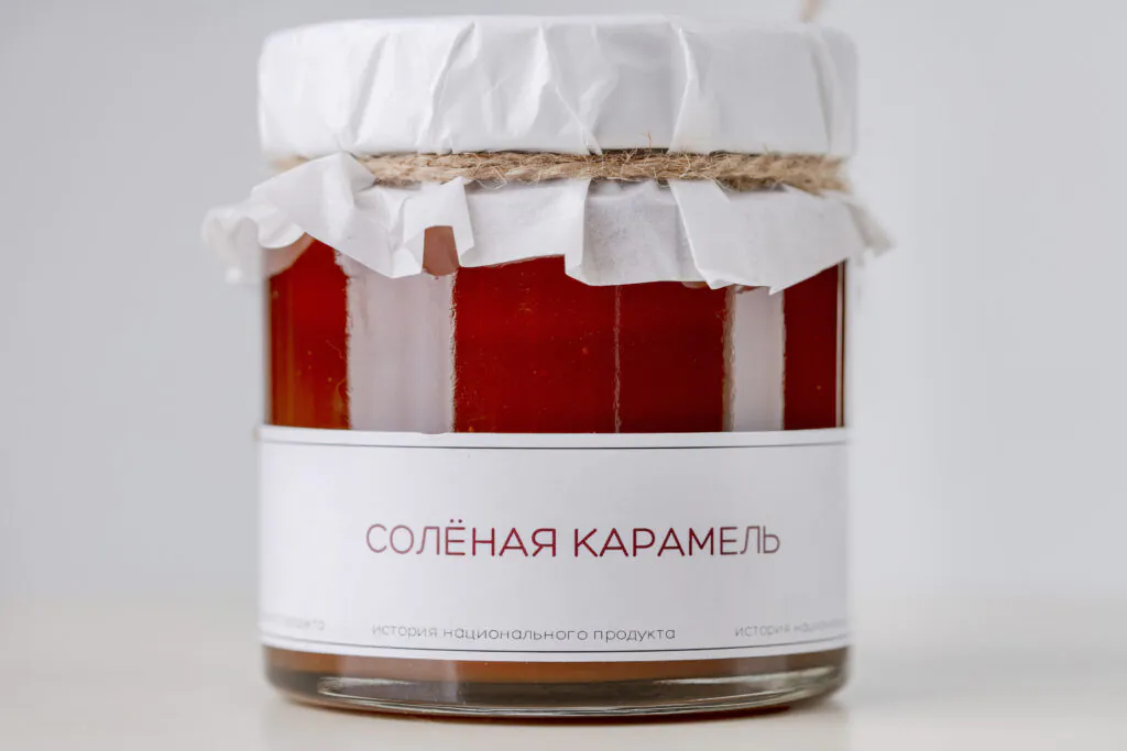 Соленая карамель
